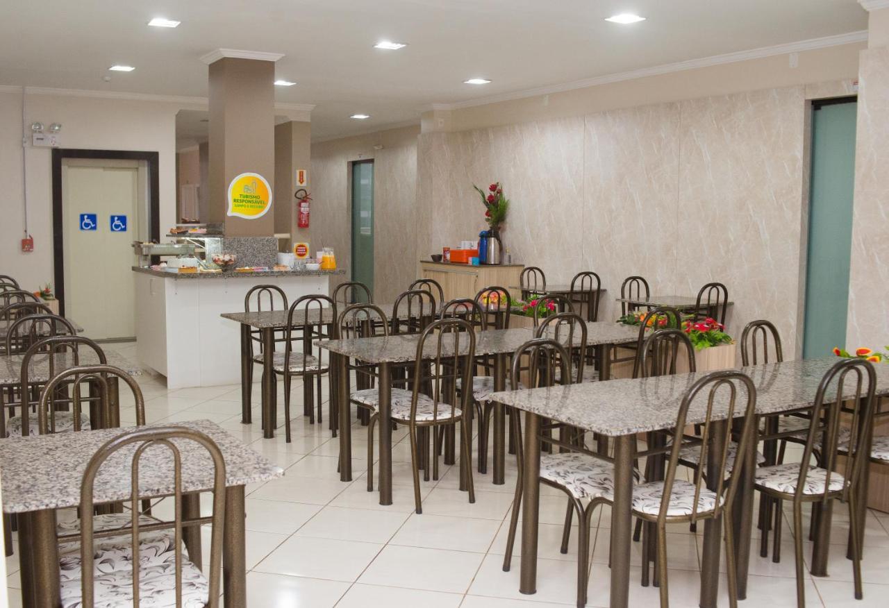 Inn Center